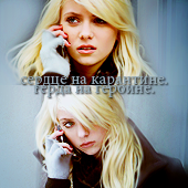 Emily Stam