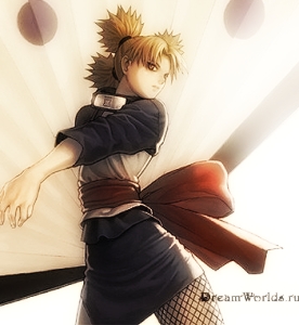 Temari