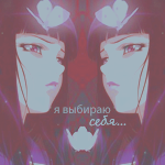 'Chizu