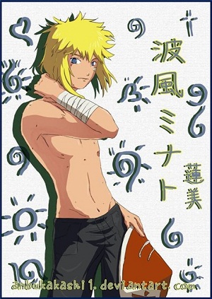 Uzumaki Aketso