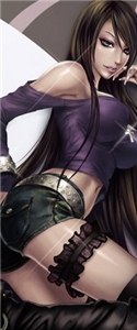 Tanakaya