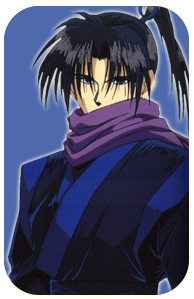 Katsuro