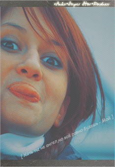 Anko|Super Star|Rudnev