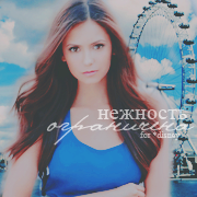 Elena Gilbert