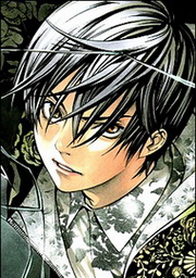 masataka