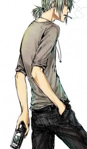 Kiyoshi