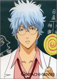 Sakata Gintoki