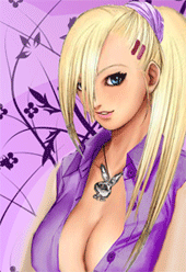 Ino Yamanaka