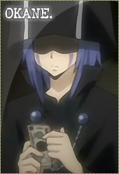 okane.