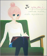 Yumi