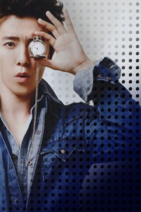 Lee DongHae