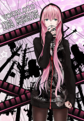 Luka Megurine