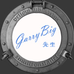 GarryBig