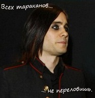 Christopher Lehnsherr