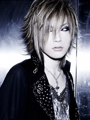 Uruha