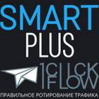 Smart1CF_Support