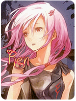 Ren