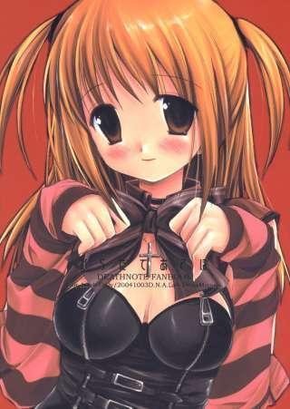 Misa Amane