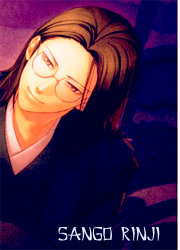 Sango Rinji