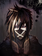 Kurogane Raidon