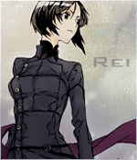 Rei