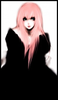 megurine