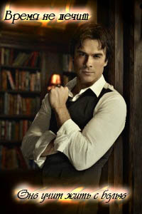 ���� ������