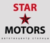 star-motors