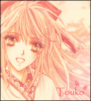 Touko Murasame