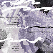 ���� � �������