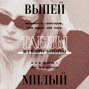 ����� �� �����;