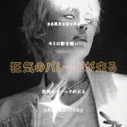 ������ ������