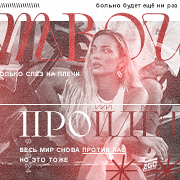 morgenmuffel morgenmuffel