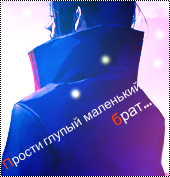 Uchiha Itachi