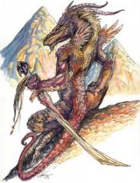 Reo