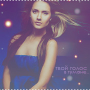 ����� ����������.