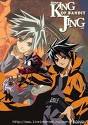 jing