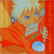 .naruto