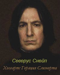 ������� �����