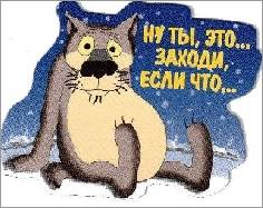 admin