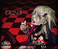 Gunji