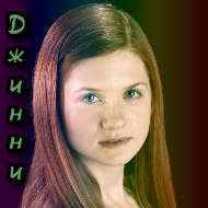 ������ �����