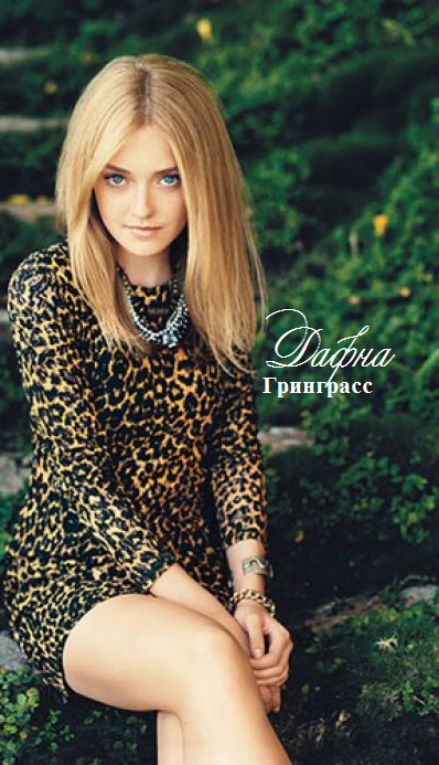 ����� ���������