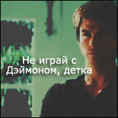 Damon Salvatore