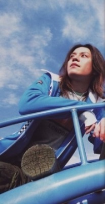 Subaru Shibutani