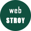 webstroy