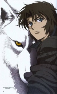 Kiba