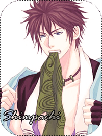 Shimpachi