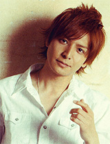 Ikuta Toma