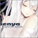 senya